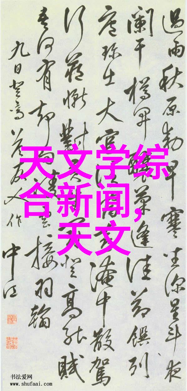 毛坯房设计装修我是怎么把这套空置的毛坯房打造成梦想家园