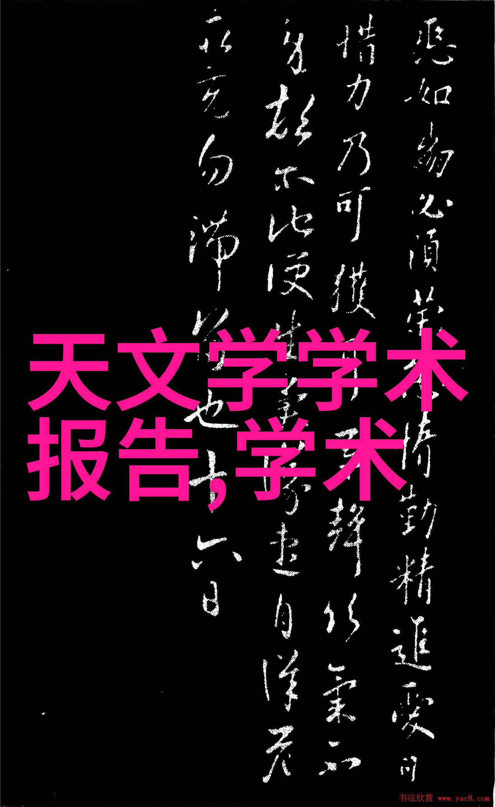 空间革命5米横厅的设计奇迹