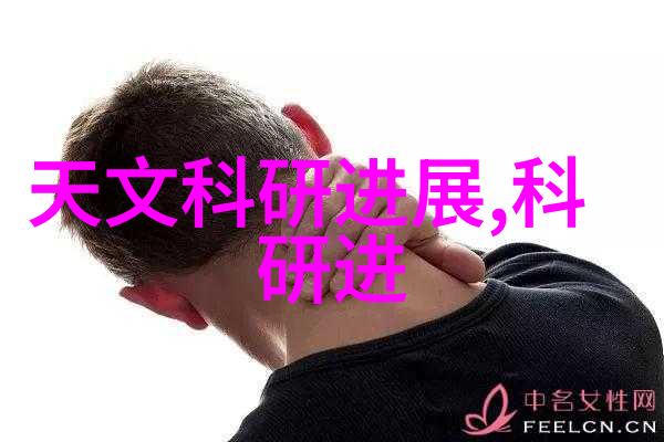 定制无风扇工控机绿色高效的工业控制解决方案