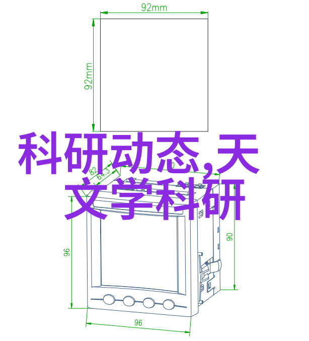 从阳台X到卧室边走一步我脚步轻盈从阳台上的我慢慢地向卧室缓缓走去