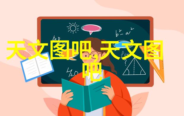 家居美化新时代拖拉工人APP革命化装修服务