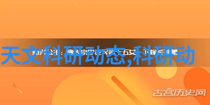 为什么需要使用振动料斗而不是传统的料斗