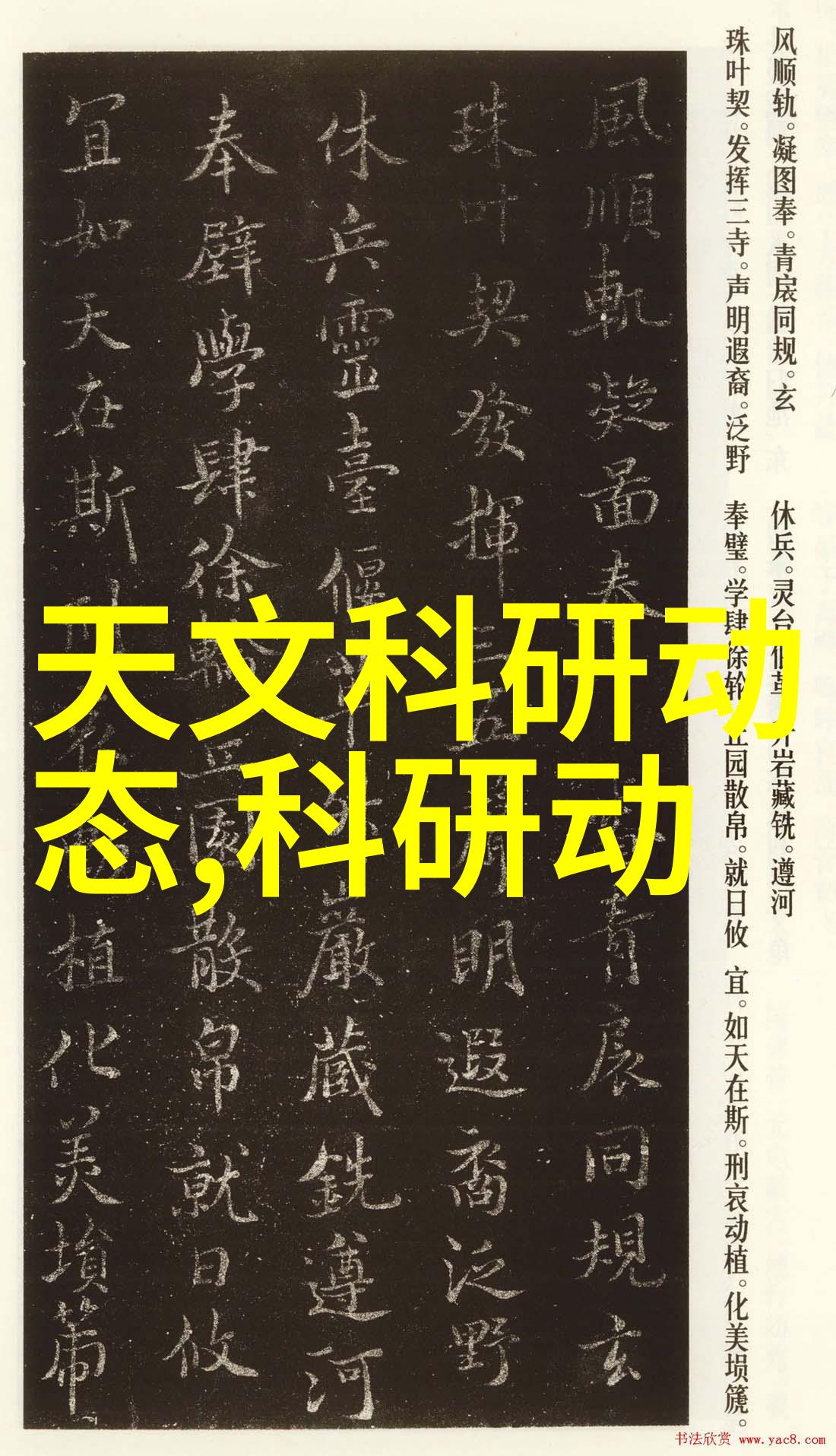 厨房局部装修攻略从选材到搭配让您的厨房焕发新颜