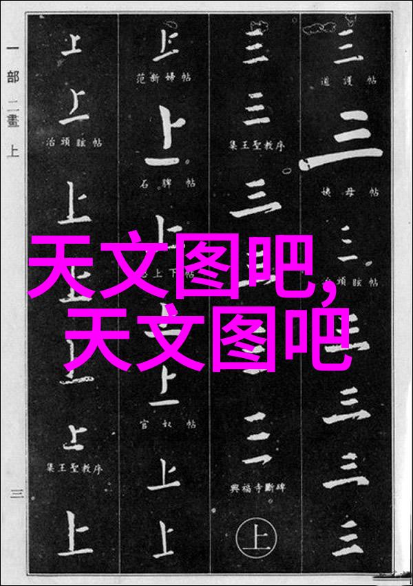 深圳信息职业技术学院培育未来数字产业人才的摇篮