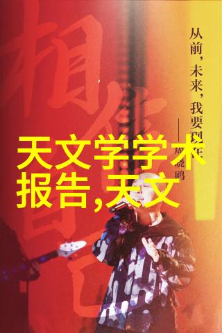 社会中如何运用装修销售话术的900句来注意家居装修中的关键细节