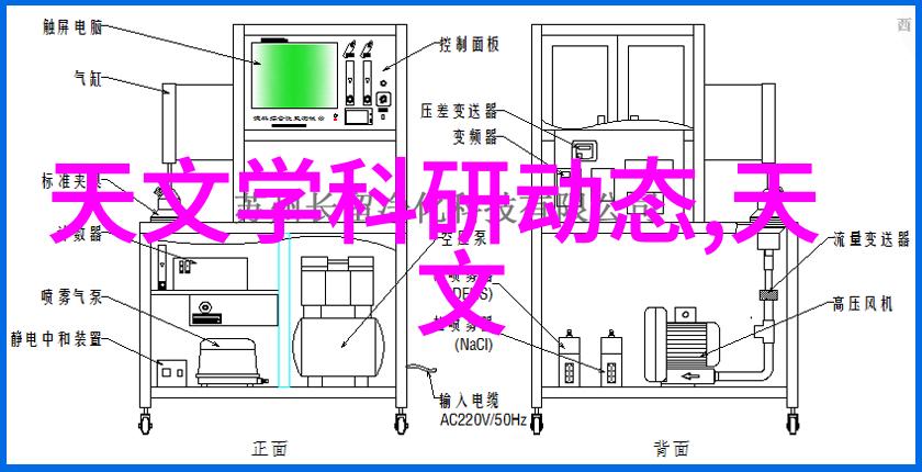 现代简约别墅装修设计300平米豪宅装修案例分享体验专业装修公司咨询服务