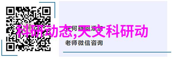 欧松板背后的秘密是金属的化身还是木材的分身