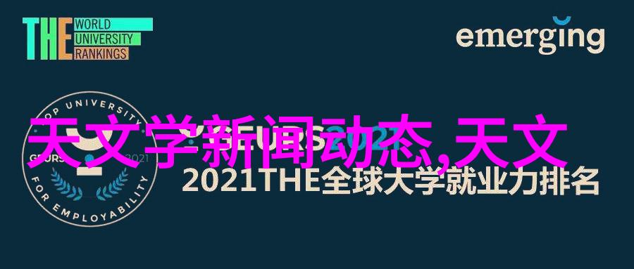 工作汇报格式怎么写我来教你