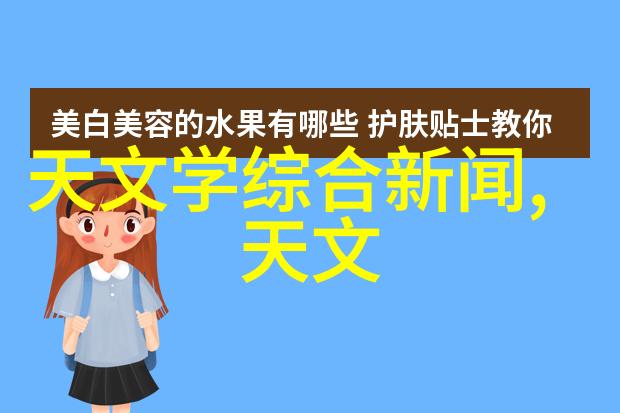 土工合成材料我是如何在建筑项目中用土工合成材料解决工程难题的