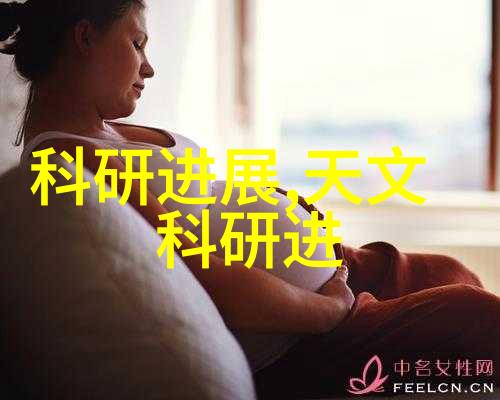 探究T型波纹填料在软组织修复中的应用前景及其潜在生物相容性问题