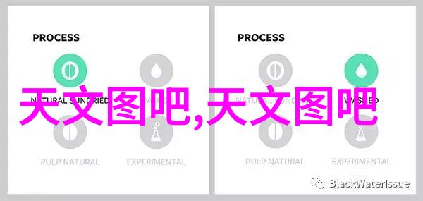 光棍节的单身狂欢摆脱孤独拥抱快乐