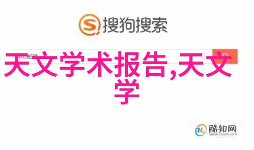 外墙饰面砖工程施工及验收规程-精美装饰外墙饰面砖工程的完美实践与验收标准