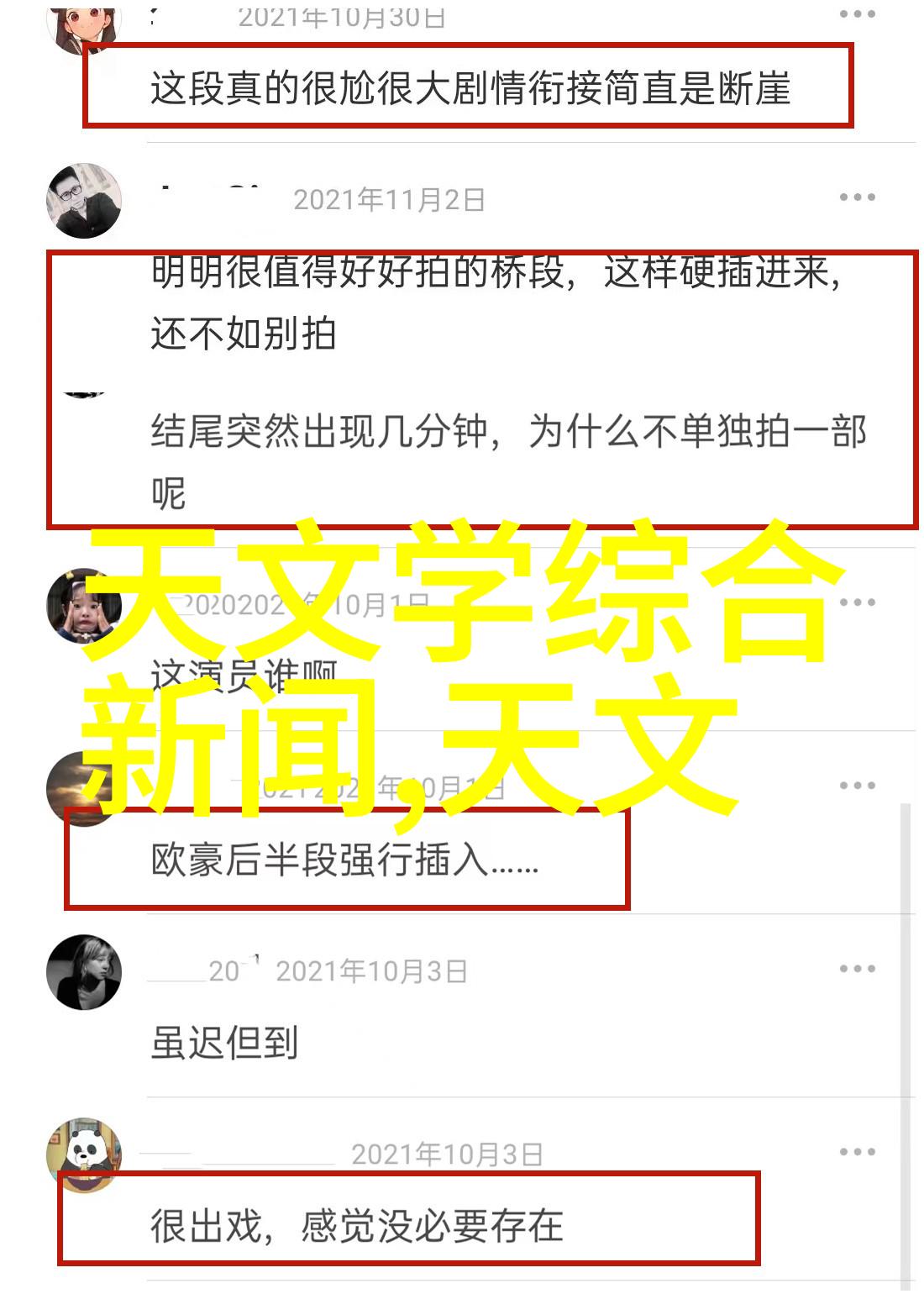 海洋清新与火锅热情的对偶地中海风格卧室装修图感受大海的宁静火锅店设计灵感品味浓郁的美食文化