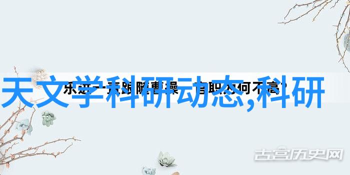 社会中数据测控技术的应用编码器在电磁式高频振动测试中的主要作用