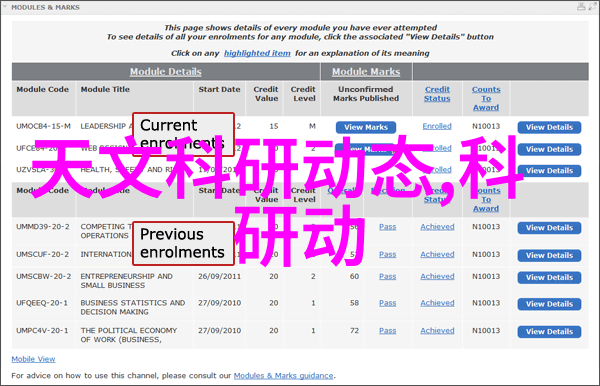 探秘未知R的奥秘与无限可能