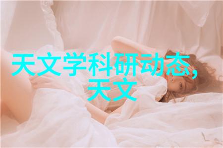 淑容上船止痒老扒和三个女人她家的奇遇谁能陪着淑容度过那段难忘的海上时光