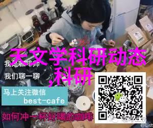 施工图在建筑项目中的作用是什么