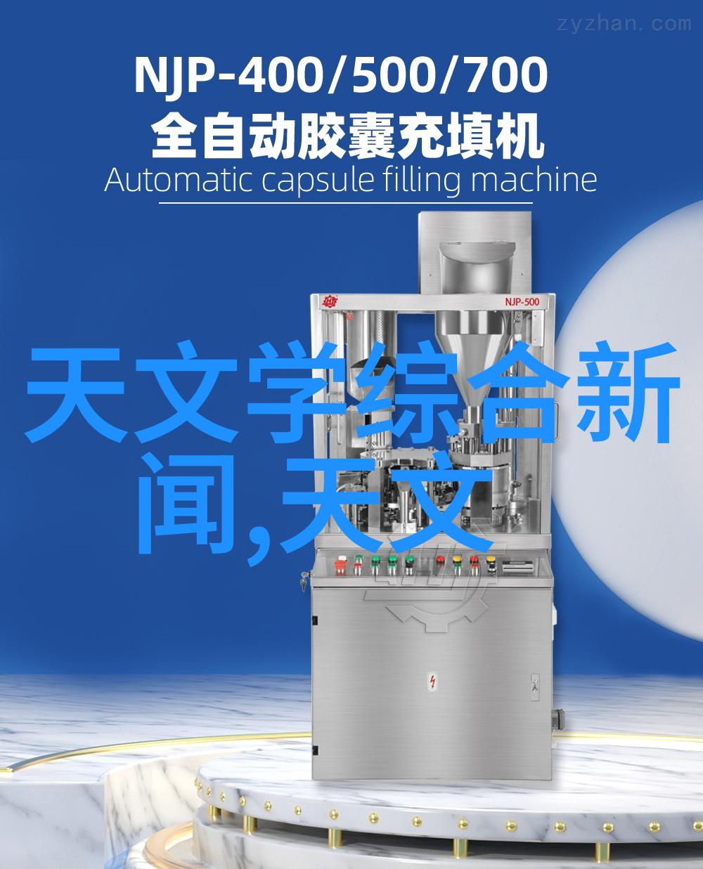 职业技能提升计划湖南水利water工程师训练营开启征程