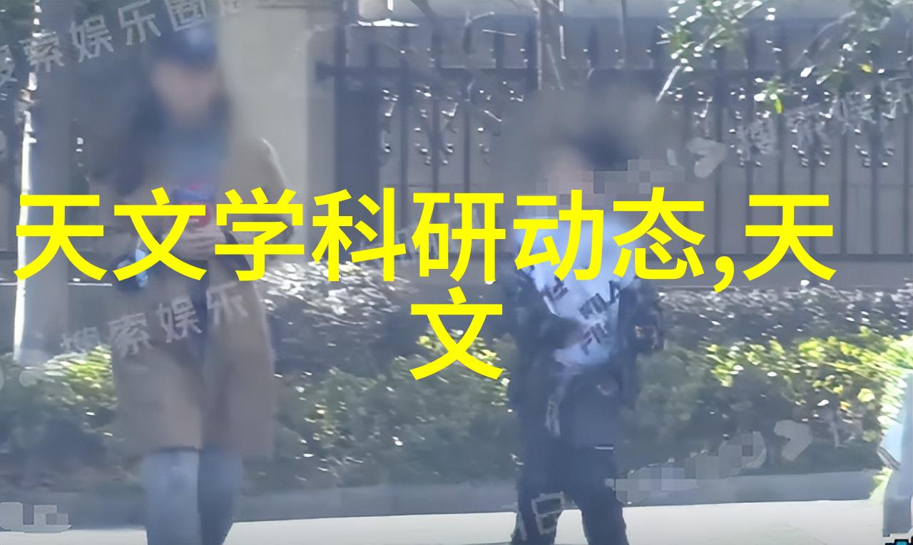 化学工艺-反应釜共线设备的关键在于精确控制提升制药生产效率与安全性