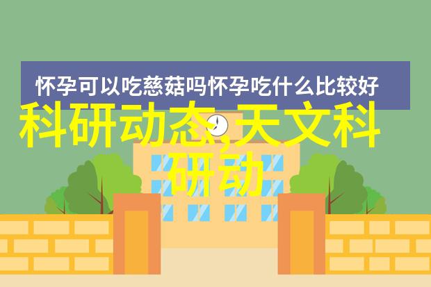 免漆板-轻触变色探索新一代无需粉刷的墙面技术