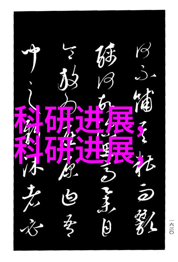 京东电器商城官网我在这里找到了超级好用的空气净化器