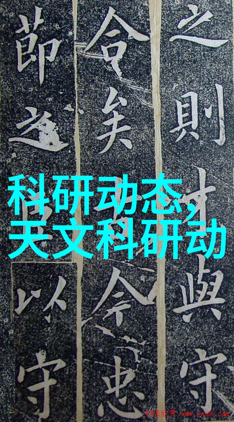 信息安全测评中心是干什么的-守护数据宝库信息安全测评中心的职能与重要性