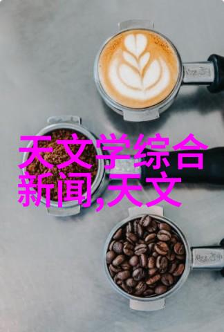 绿色制造技术如何影响现代45厚壁钢管生产工艺