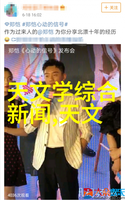 探索智能边界智慧算法与机器的协同演进