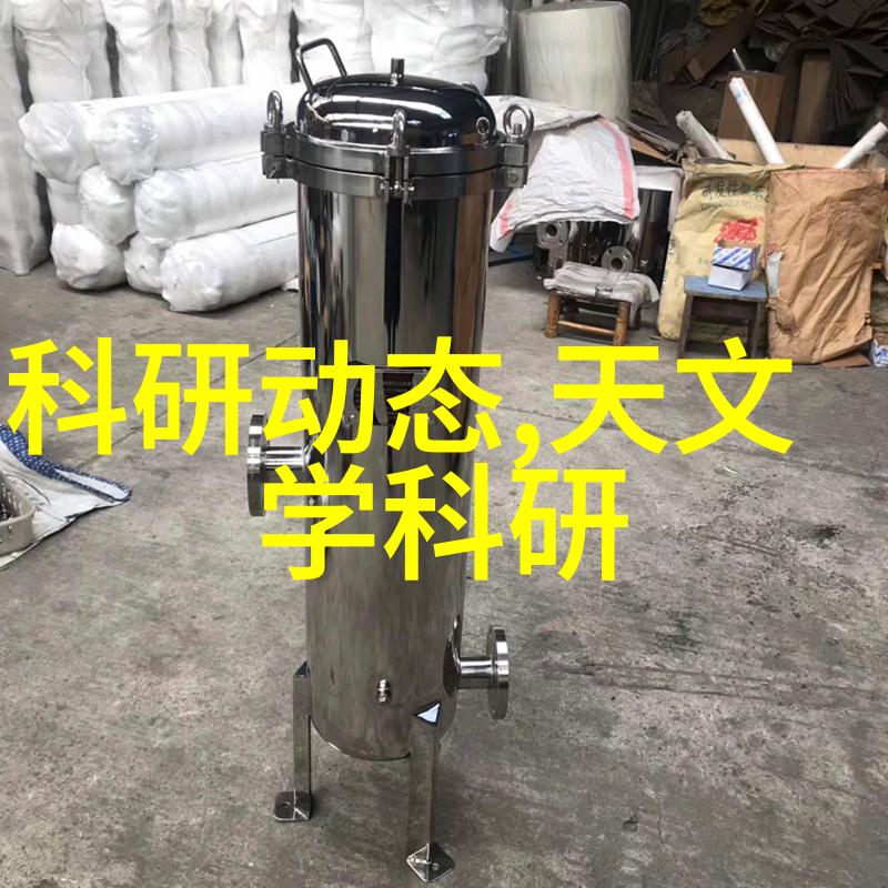 中央空调家用使用指南舒适生活的双刃剑