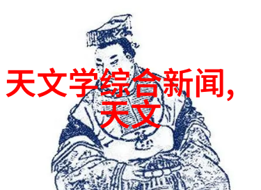 温馨居所轻盈时尚客厅设计之道