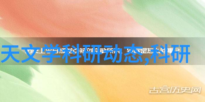 从零到英雄初次购买者应知的二手房贷款知识