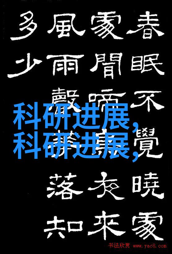 环保材料让您的居住空间更加健康广州装修设计公司用心选择