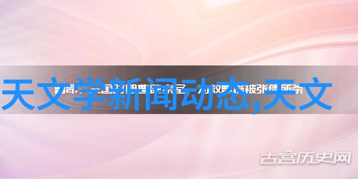 能否详细阐述每一块或每一段材料在整个设备中所起到的作用以及它对整体性能有何影响