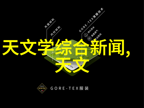 吉林财经大学铸就经济学者引领金融未来