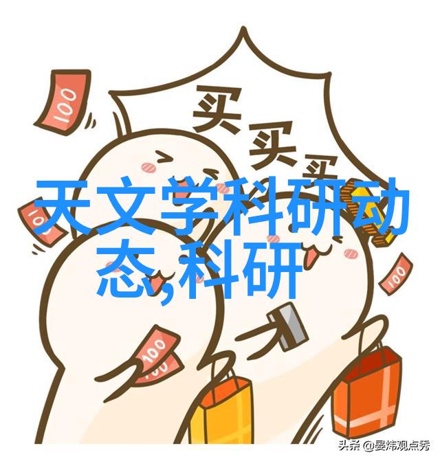 华为运动健康手表app是否有免费版本可供下载使用