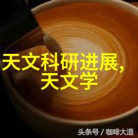 医疗器械注册要求医疗器械行业的注册流程