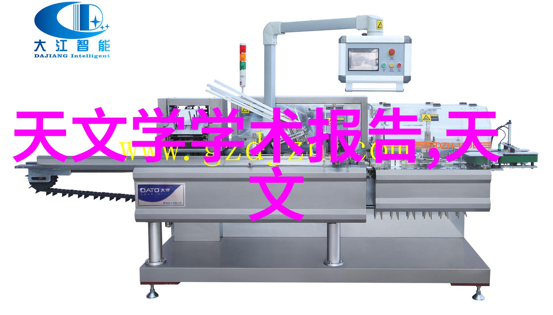 从水电大师到改造高手一文钱两遍翻修逆袭之旅