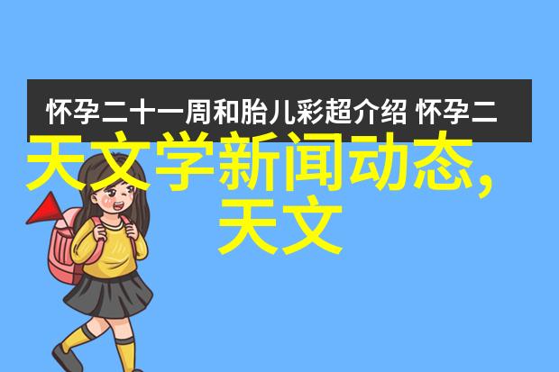 小户型大气感创意布局让微室也能焕发光彩最受欢迎的新建小户型装修效果图