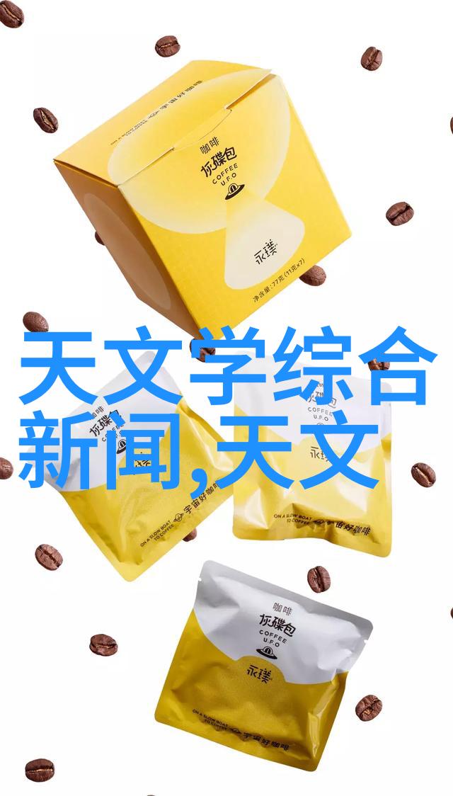 全友在生活中的具体应用有哪些