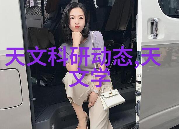 新春佳节喜气洋洋的家人团聚