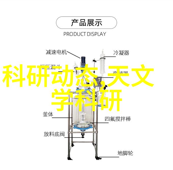 人工智能行业发展趋势从深度学习到自适应算法的新纪元