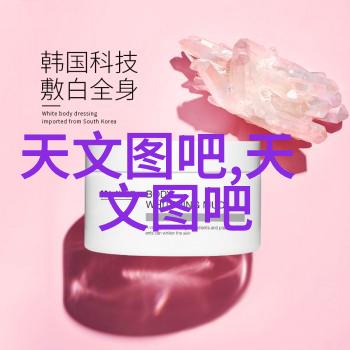 伟星管业背后的阴谋与光环