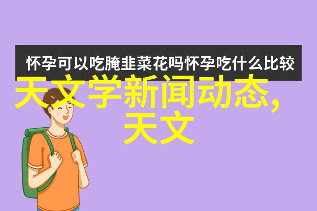 客厅设计效果图片背后的故事是什么