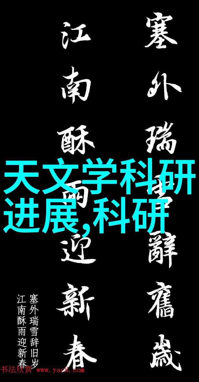 生态系统视角下的市场需求数据收集技巧