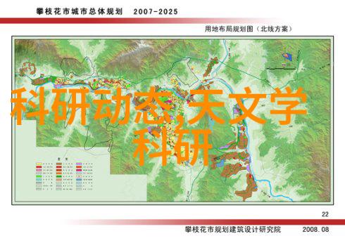 装修大厅隔开设计-巧妙分隔如何运用空间隔断提升居家美学