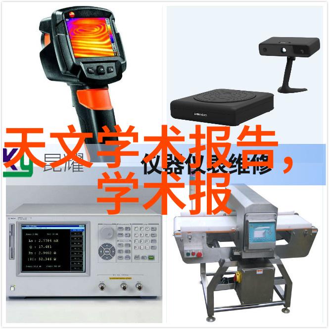 工业韵味的办公空间从简到精的工厂改造之旅