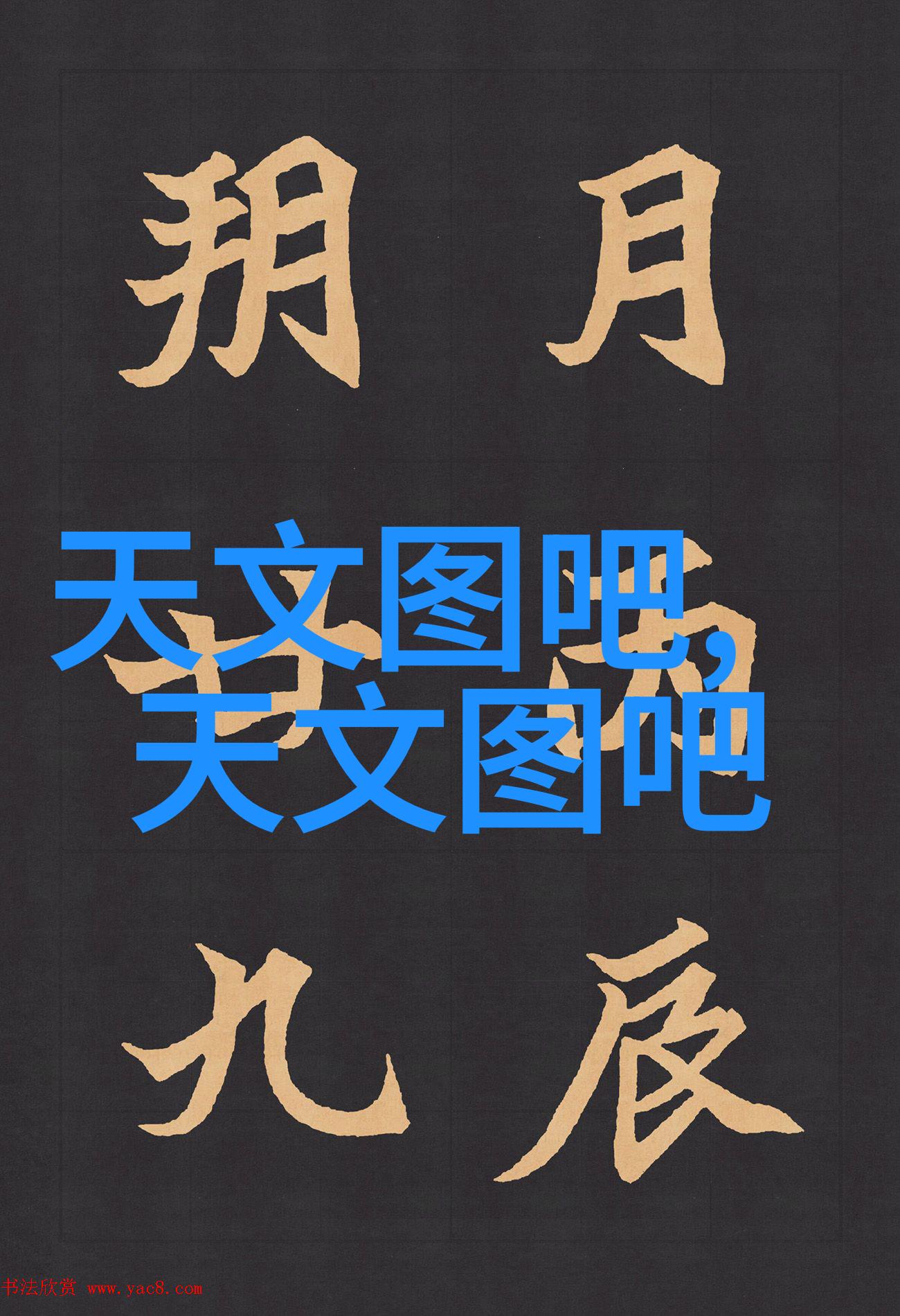 日本熊本65级地震抗震装修不容小觑