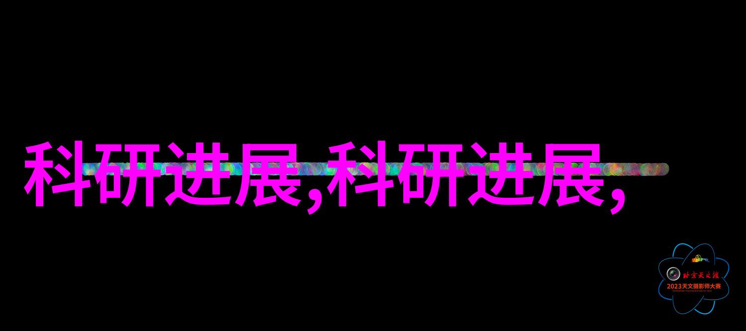 实验室烘干箱与MTS 24数显型酶标板振荡器的反复使用确保了实验结果的准确性