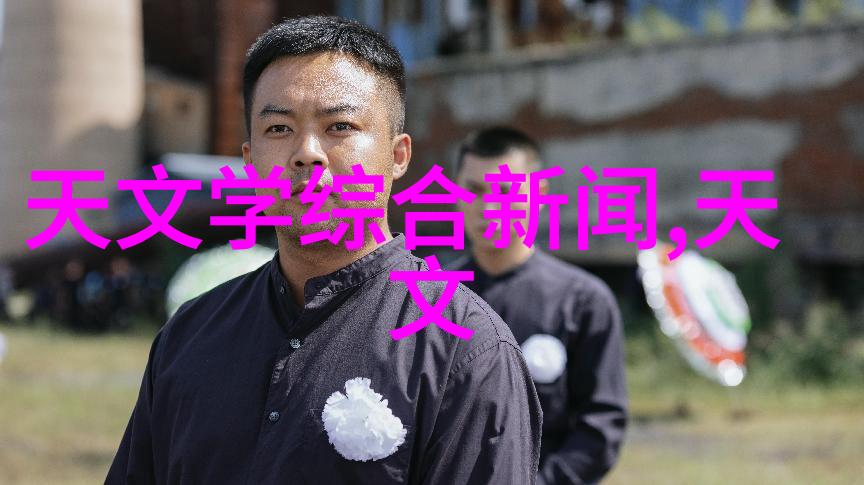 氢能革命深度解析加氢反应釜的内部奥秘