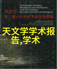 普通家庭装修120平方米预算家庭美化设计费用计算